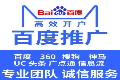 时尚品牌如何通过SEM推广吸引年轻用户