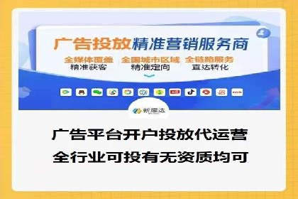 案例解读：短视频平台信息流用户增长策略